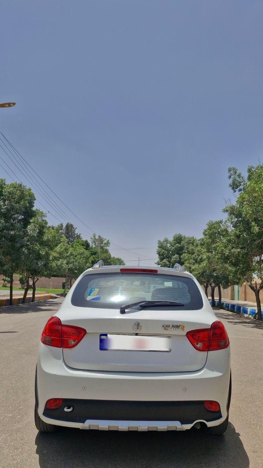 کوییک R دنده‌ای - 1400