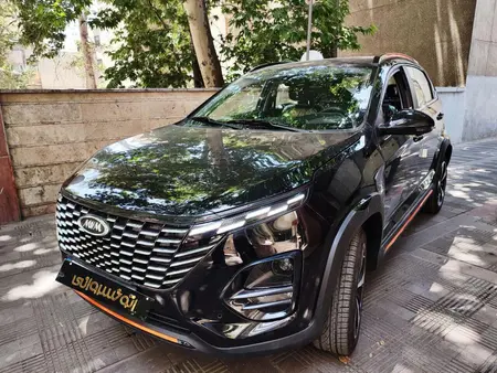 ام وی ام X33 کراس اتوماتیک - 1404