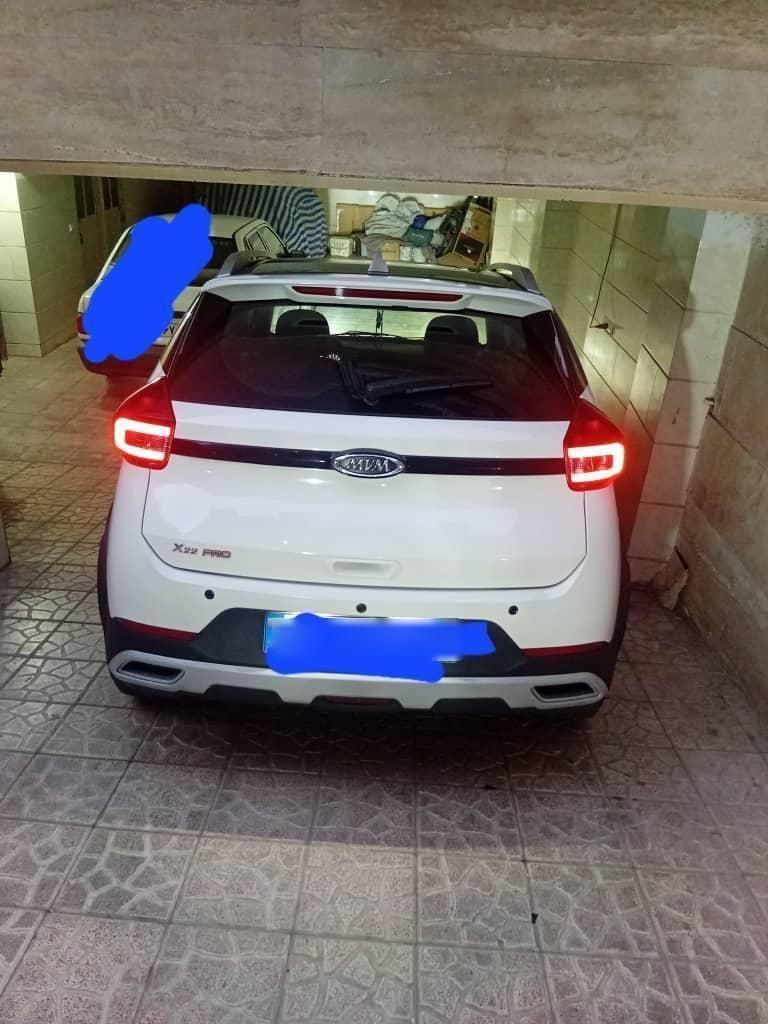 ام وی ام X22 پرو اتوماتیک IE - 1401