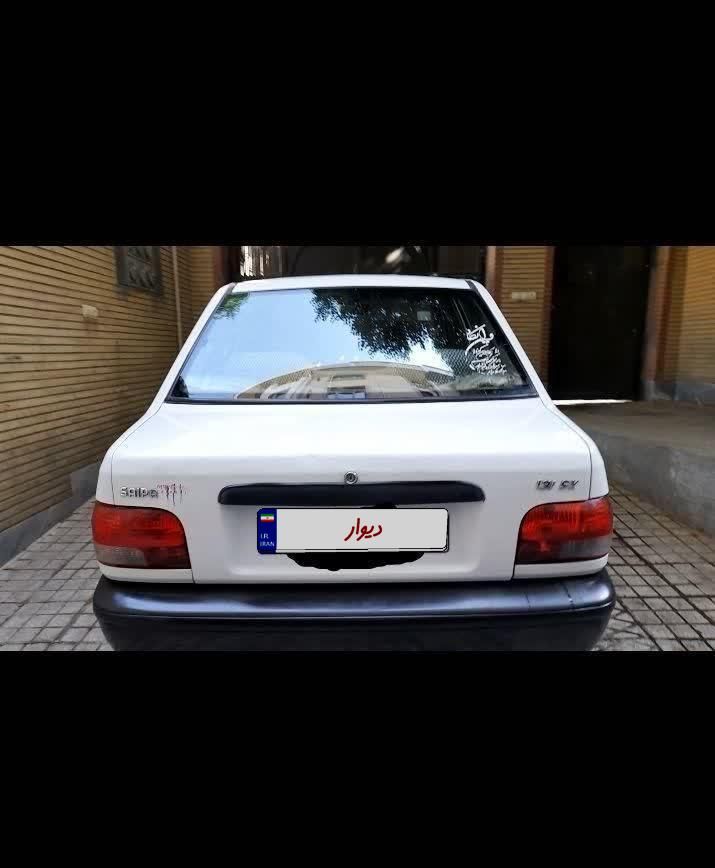 خودرو پراید، صبا آگهی ann_19454248