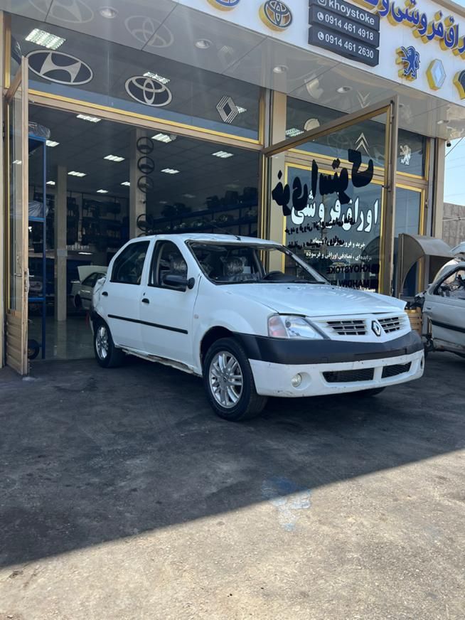 رنو تندر 90 E2 - 1391