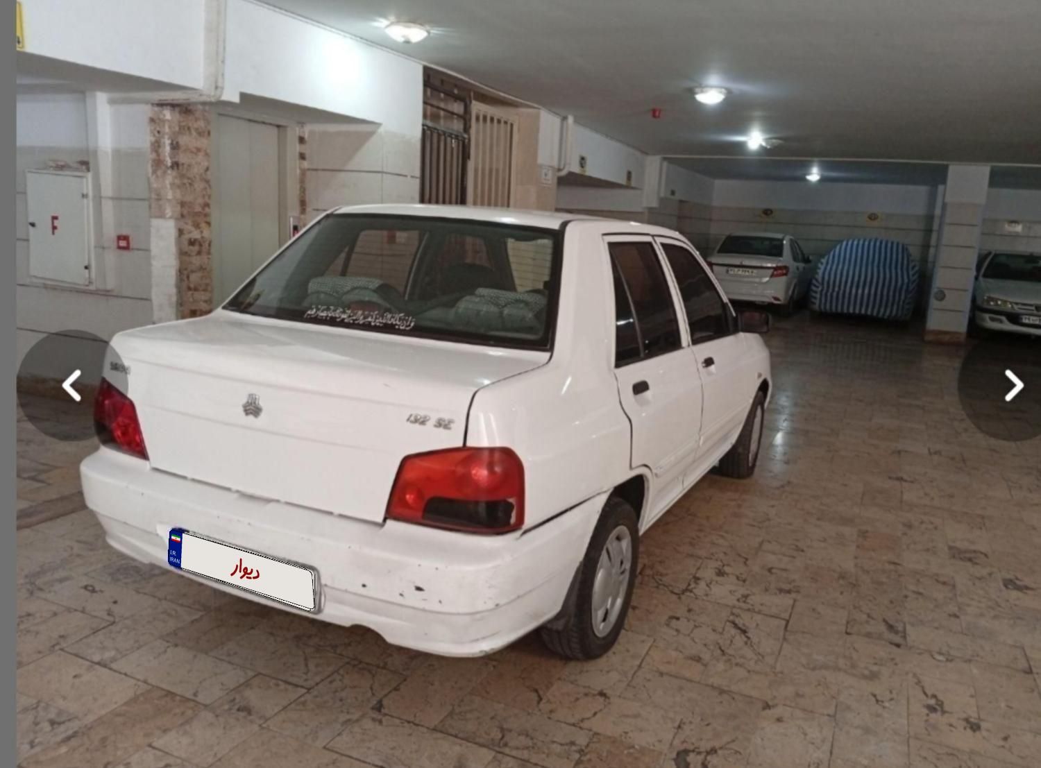 خودرو پراید، 132 آگهی ann_19454415