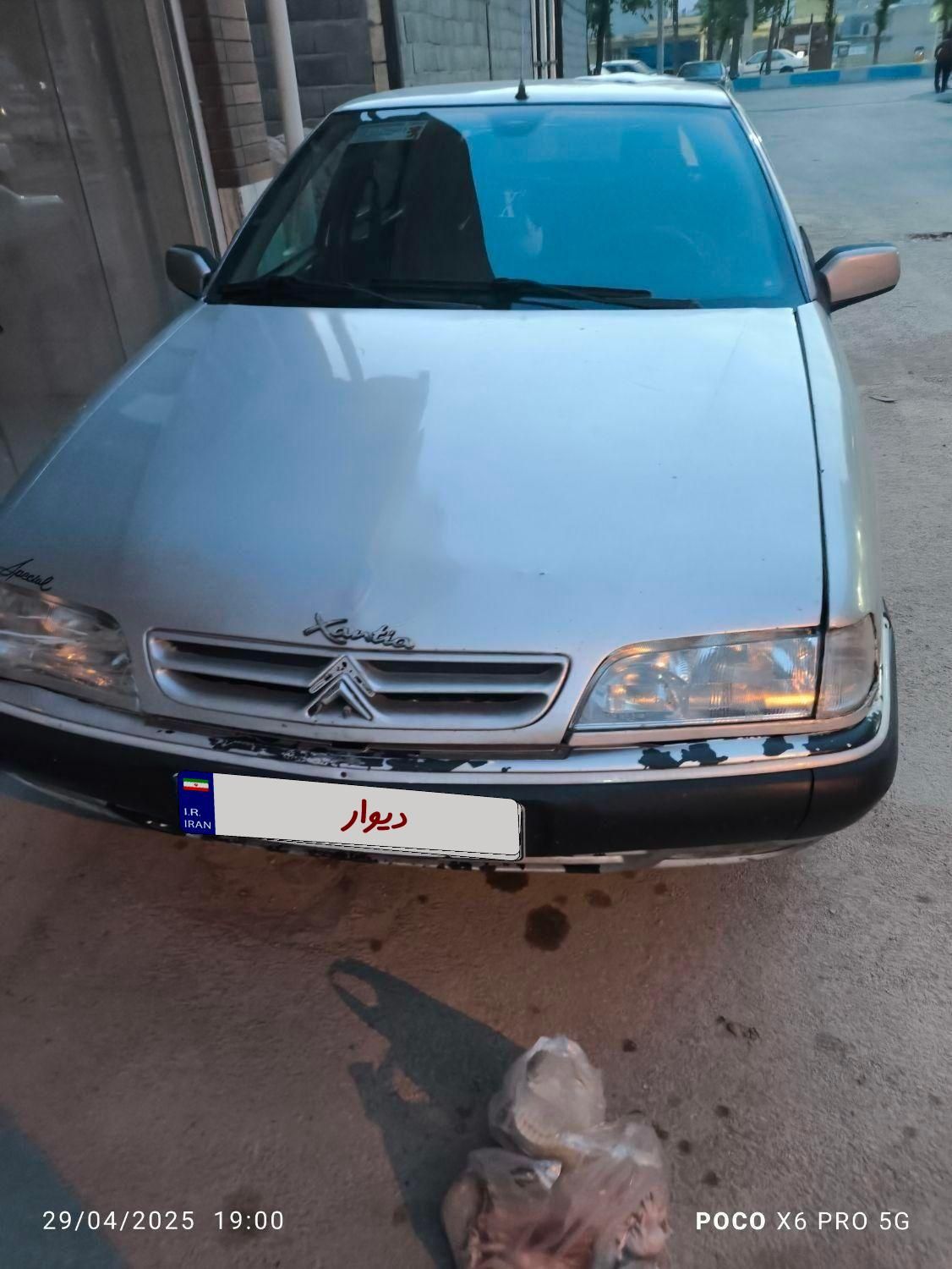 سیتروئن زانتیا X - 1386