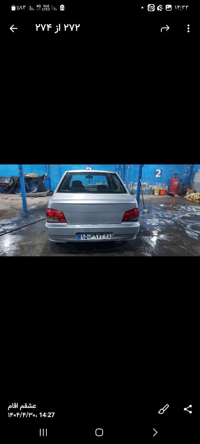 پراید 132 SE - 1392
