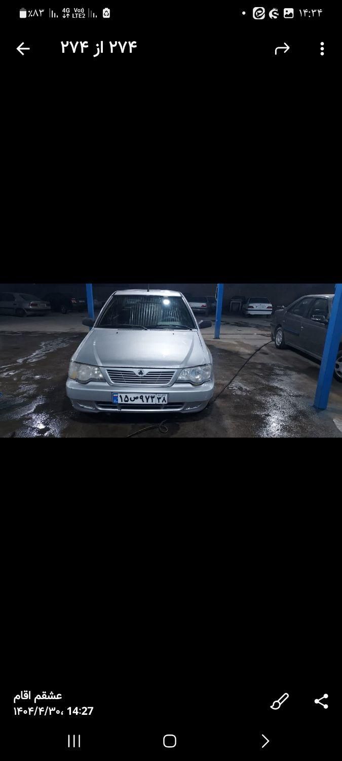 پراید 132 SE - 1392