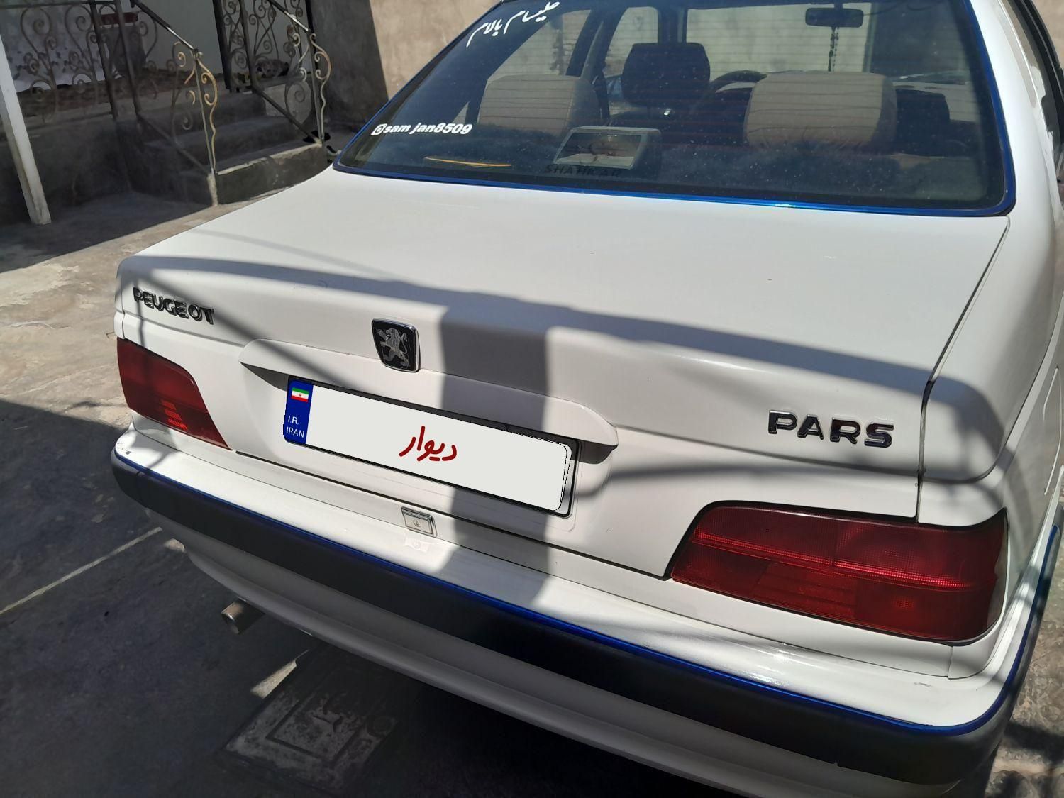پژو 405 GLX - دوگانه سوز - 1388