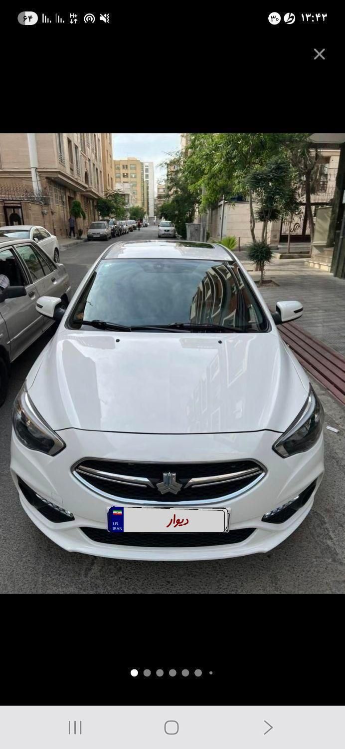 خودرو شاهین، G آگهی ann_19454516
