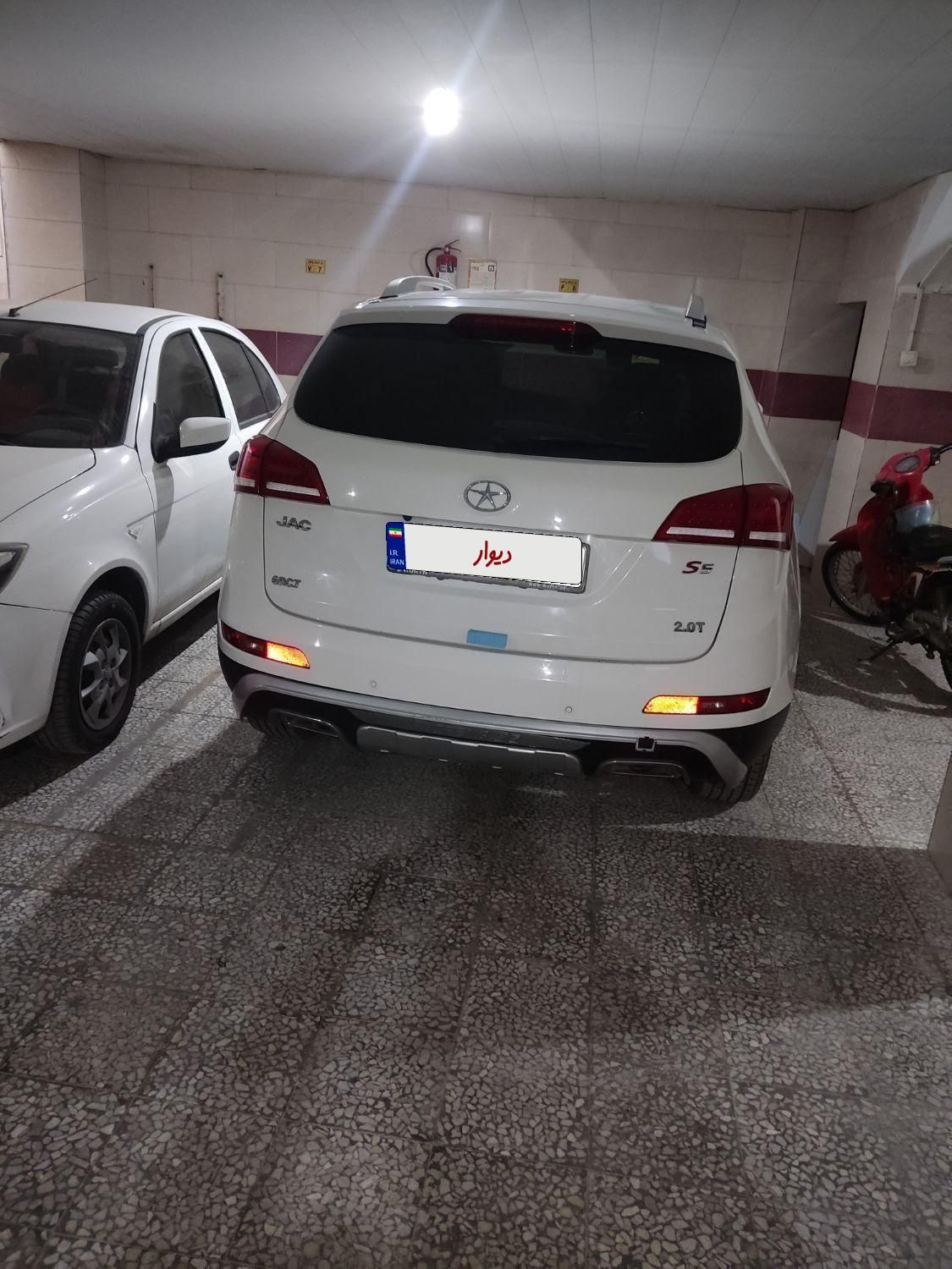 جک S5 اتوماتیک - 1396