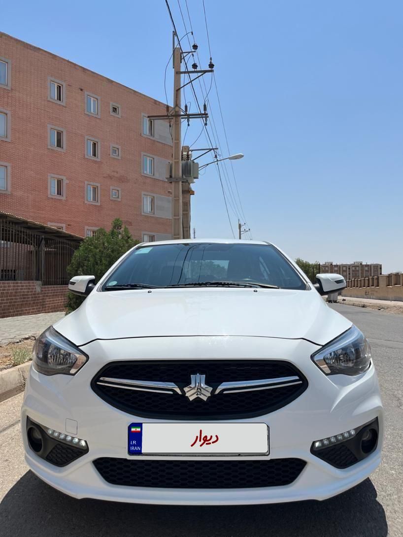 شاهین G دنده ای - 1401
