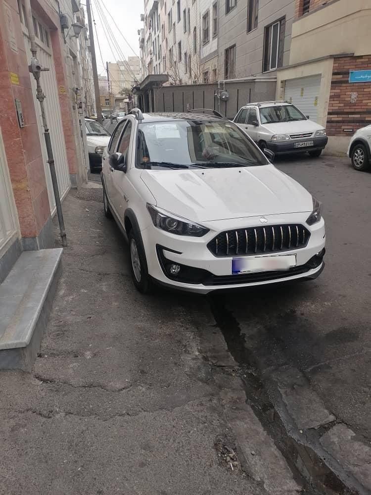 اطلس G دنده ای - 1403
