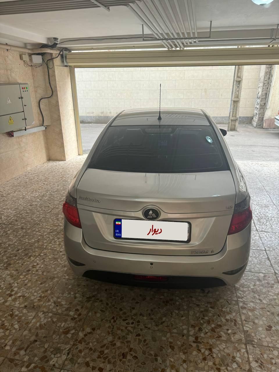 برلیانس H330 اتوماتیک 1650 - 1397