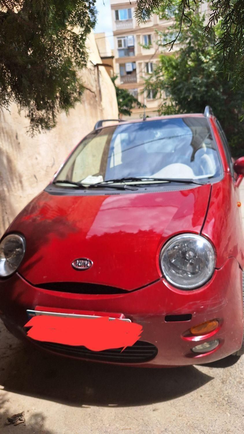 خودرو ام وی ام، 110 آگهی ann_19454642