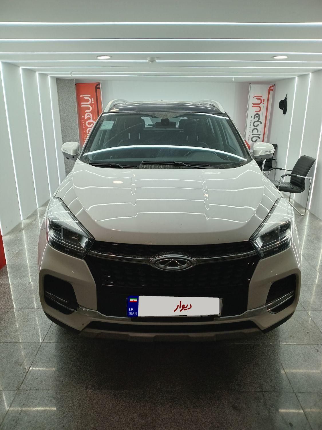 ام وی ام X55 اکسلنت - 1399
