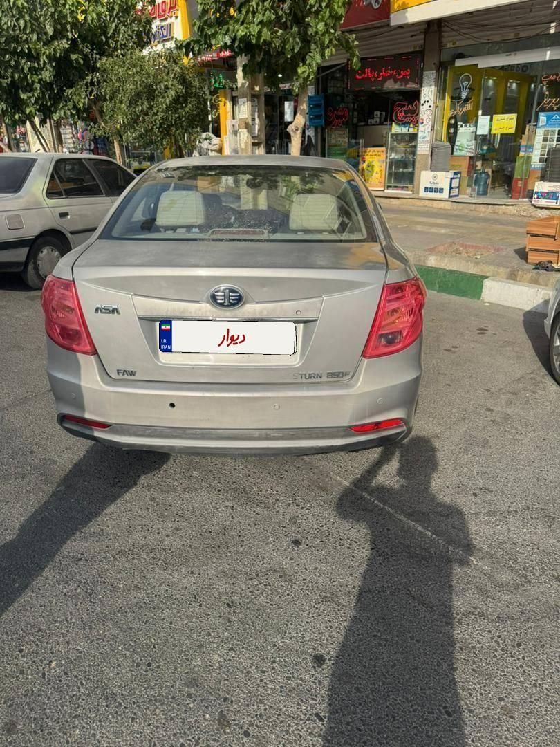 بسترن B50F اتوماتیک - 1395