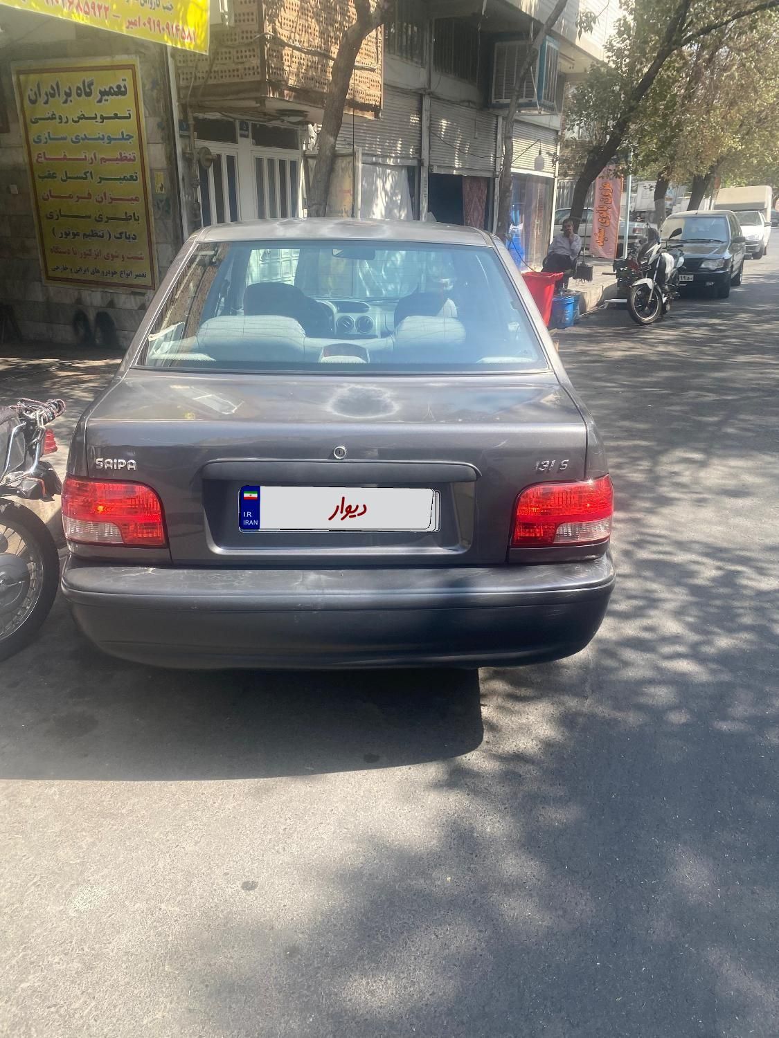 پراید 131 SE - 1396