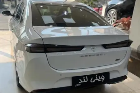ریسپکت پرایم تیپ 2 - 1404