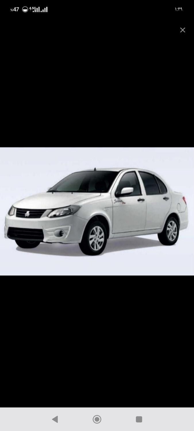 خودرو ساینا، S آگهی ann_19454938
