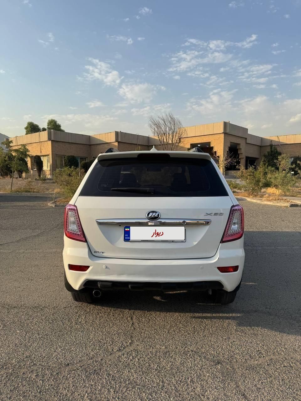 لیفان X60 اتوماتیک - 1395