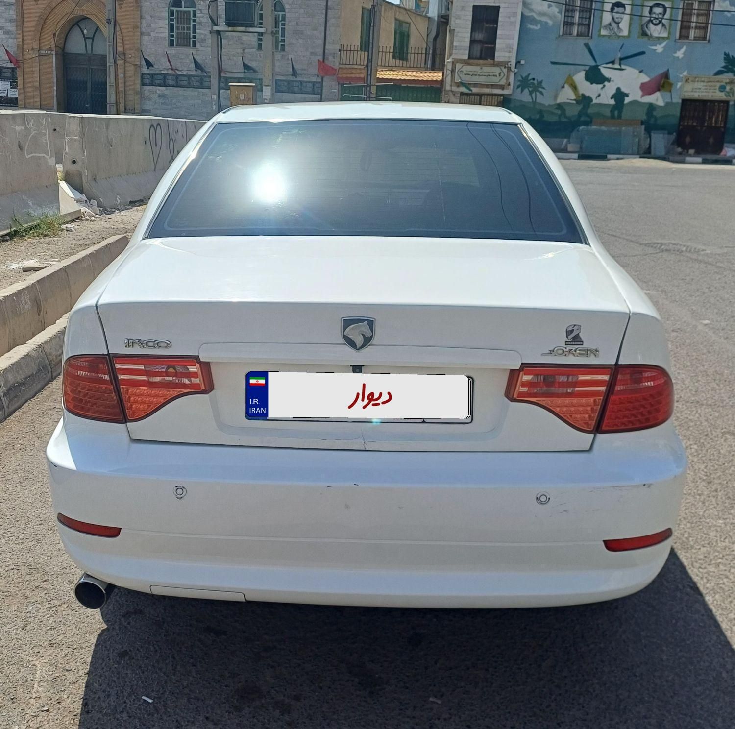 سمند سورن ELX EF7 - 1391
