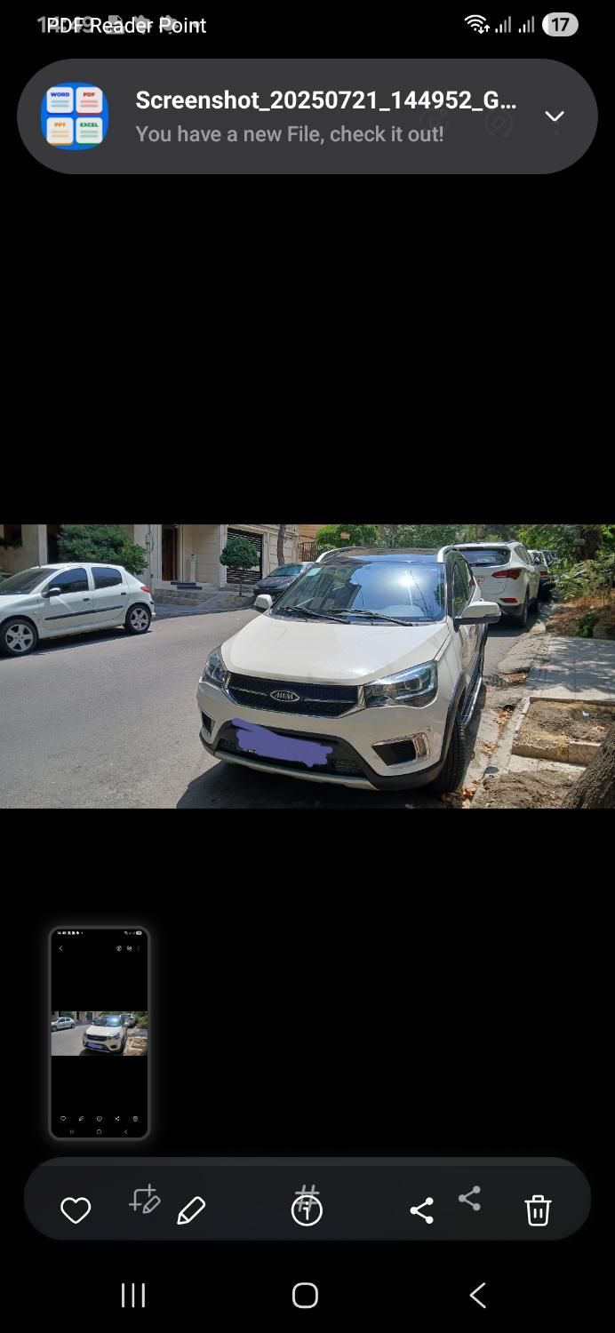 ام وی ام X22 دنده ای اسپرت اکسلنت - 1400