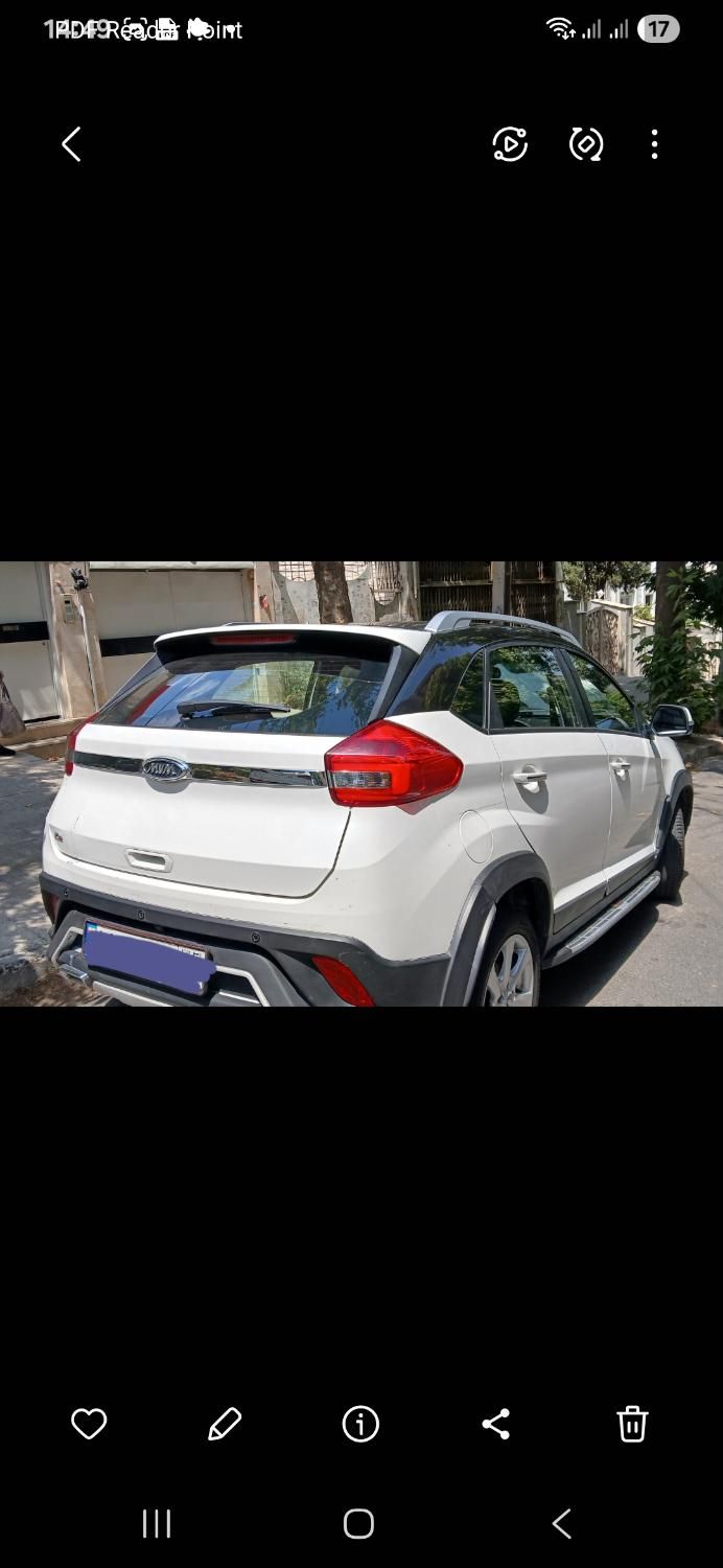 ام وی ام X22 دنده ای اسپرت اکسلنت - 1400