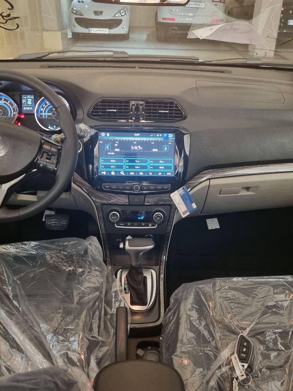 شاهین G اتوماتیک CVT - 1404