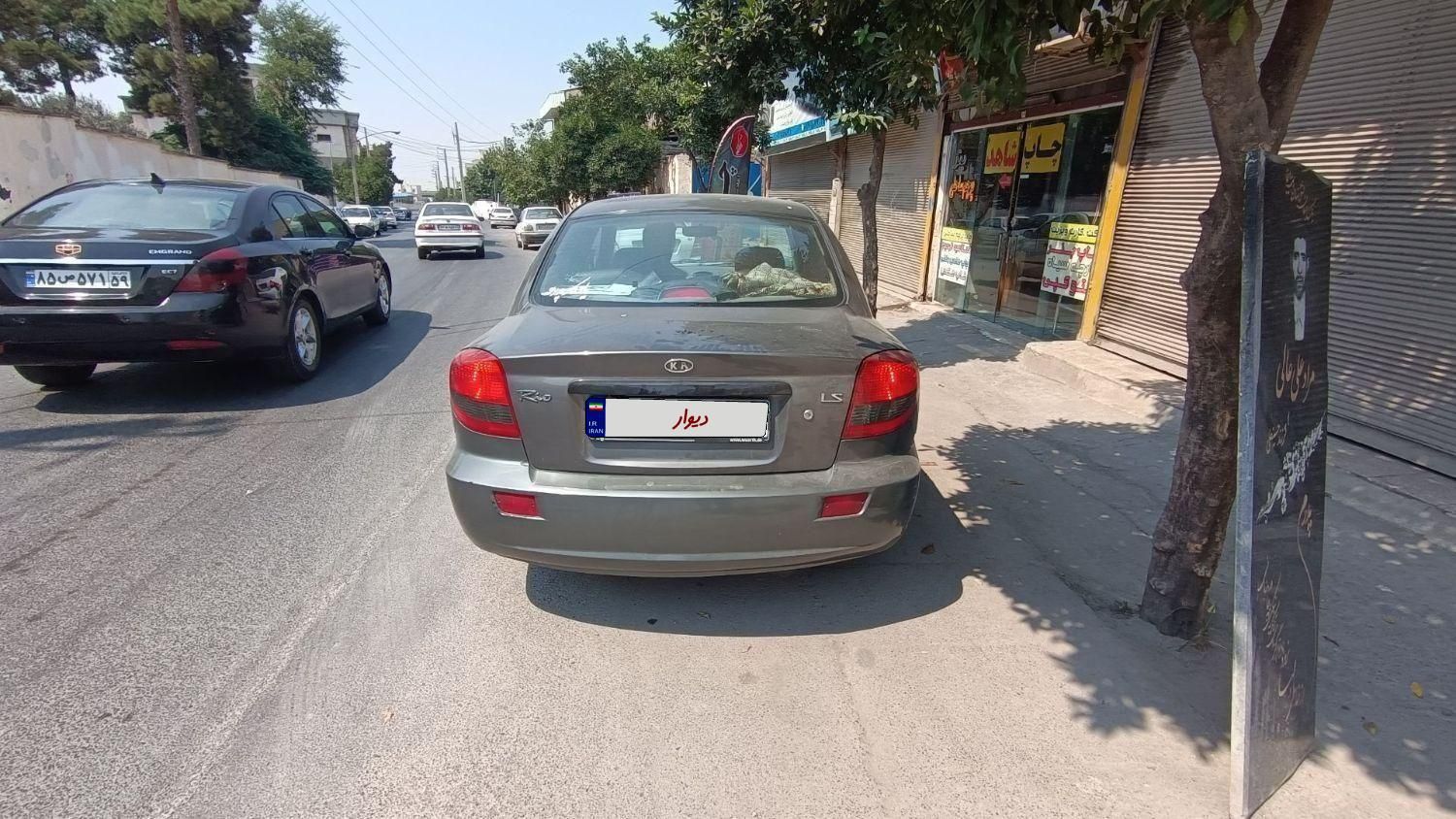 کیا ریو مونتاژ دنده ای LS - 1385