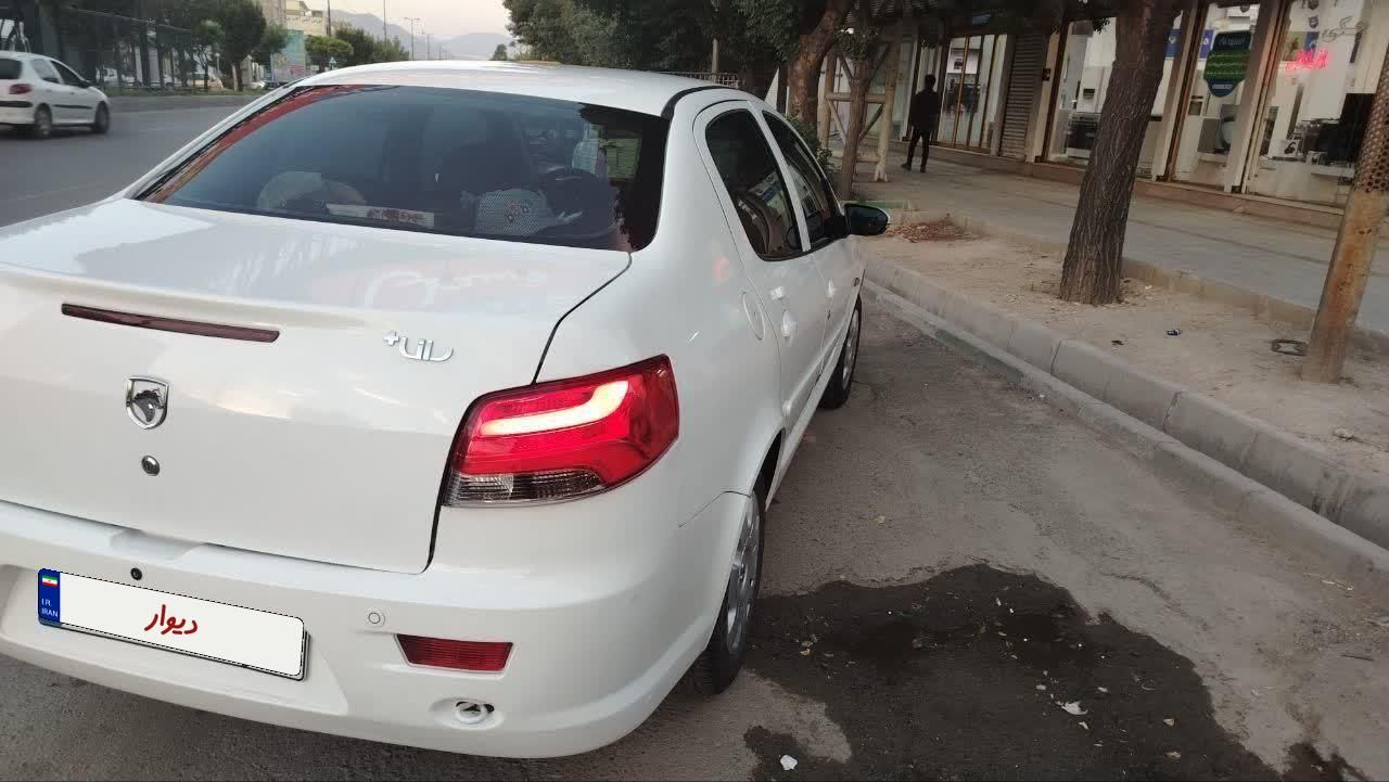 رانا پلاس سقف فلز - 1401