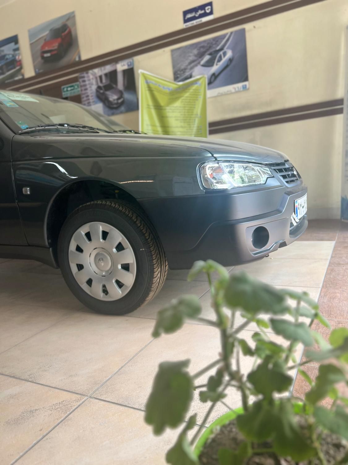 خودرو آریسان، 2 آگهی ann_19455313