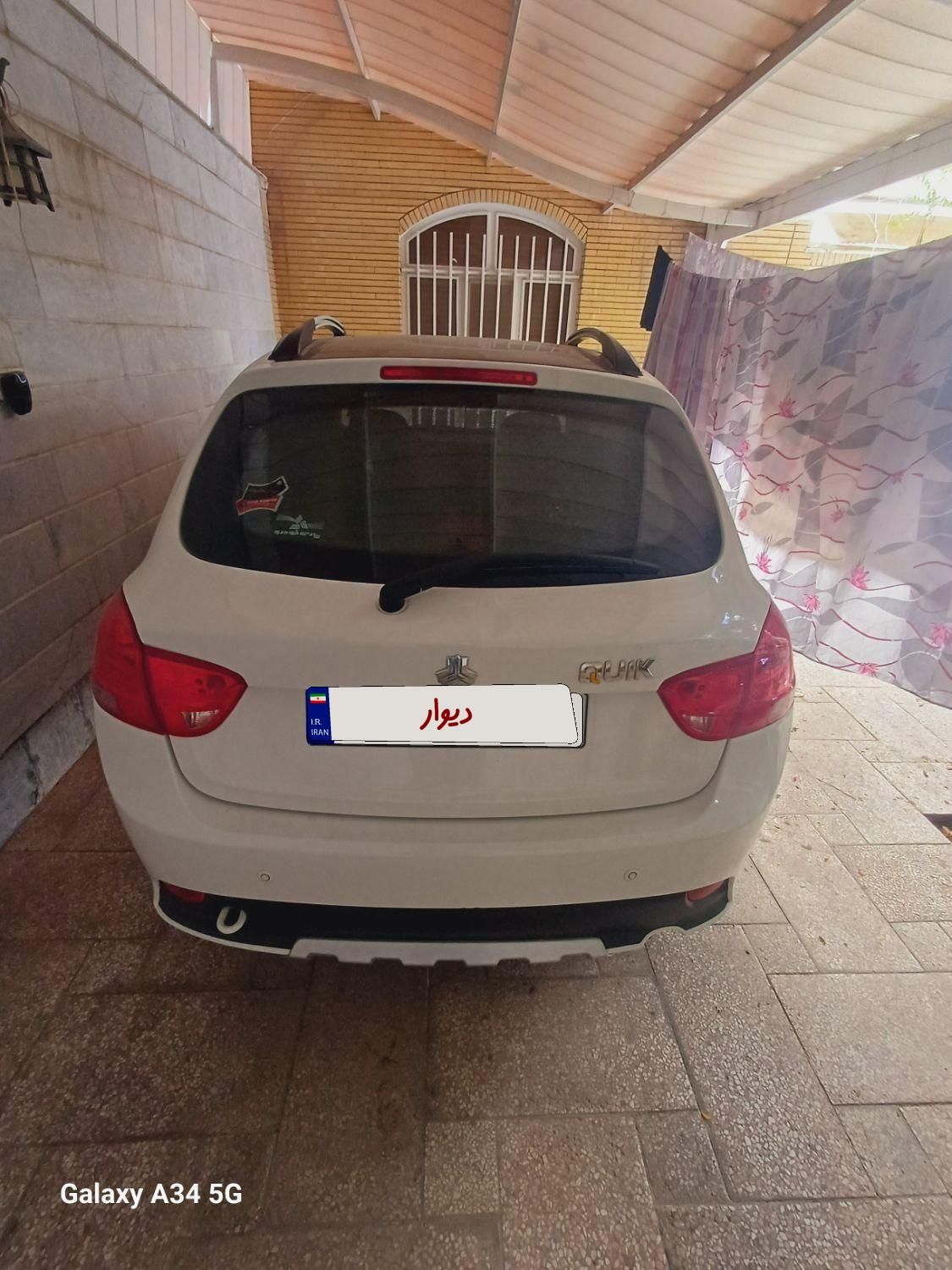 کوییک R دنده‌ای - 1399