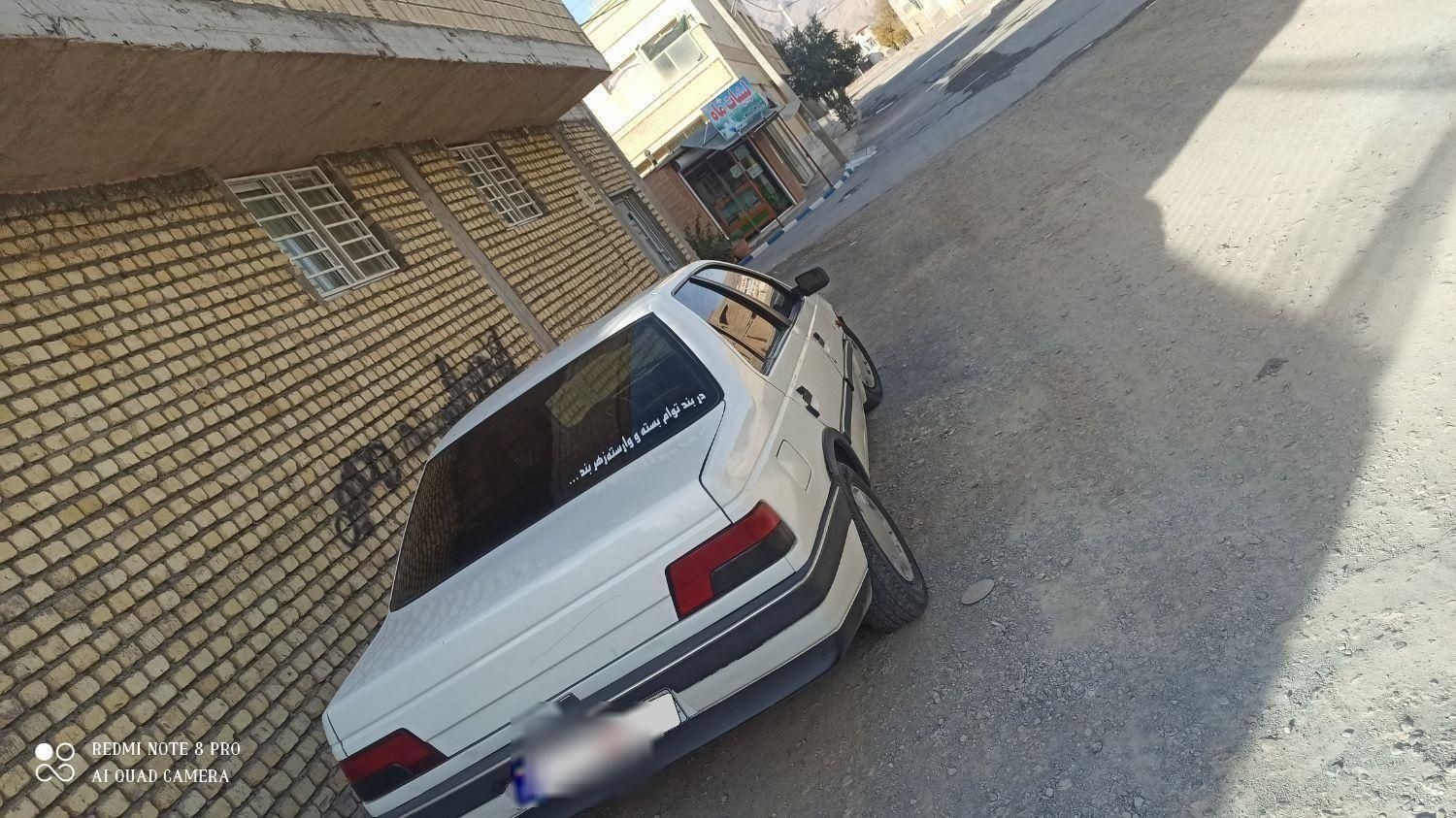 پژو روآ G2 دوگانه سوز - 1389