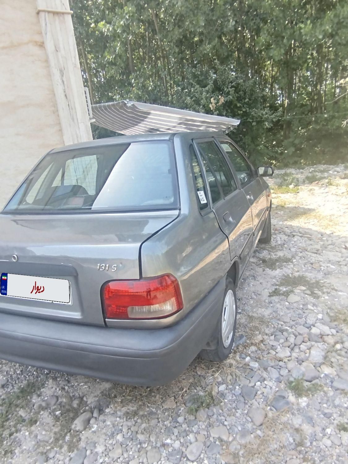 پراید 131 SL - 1390