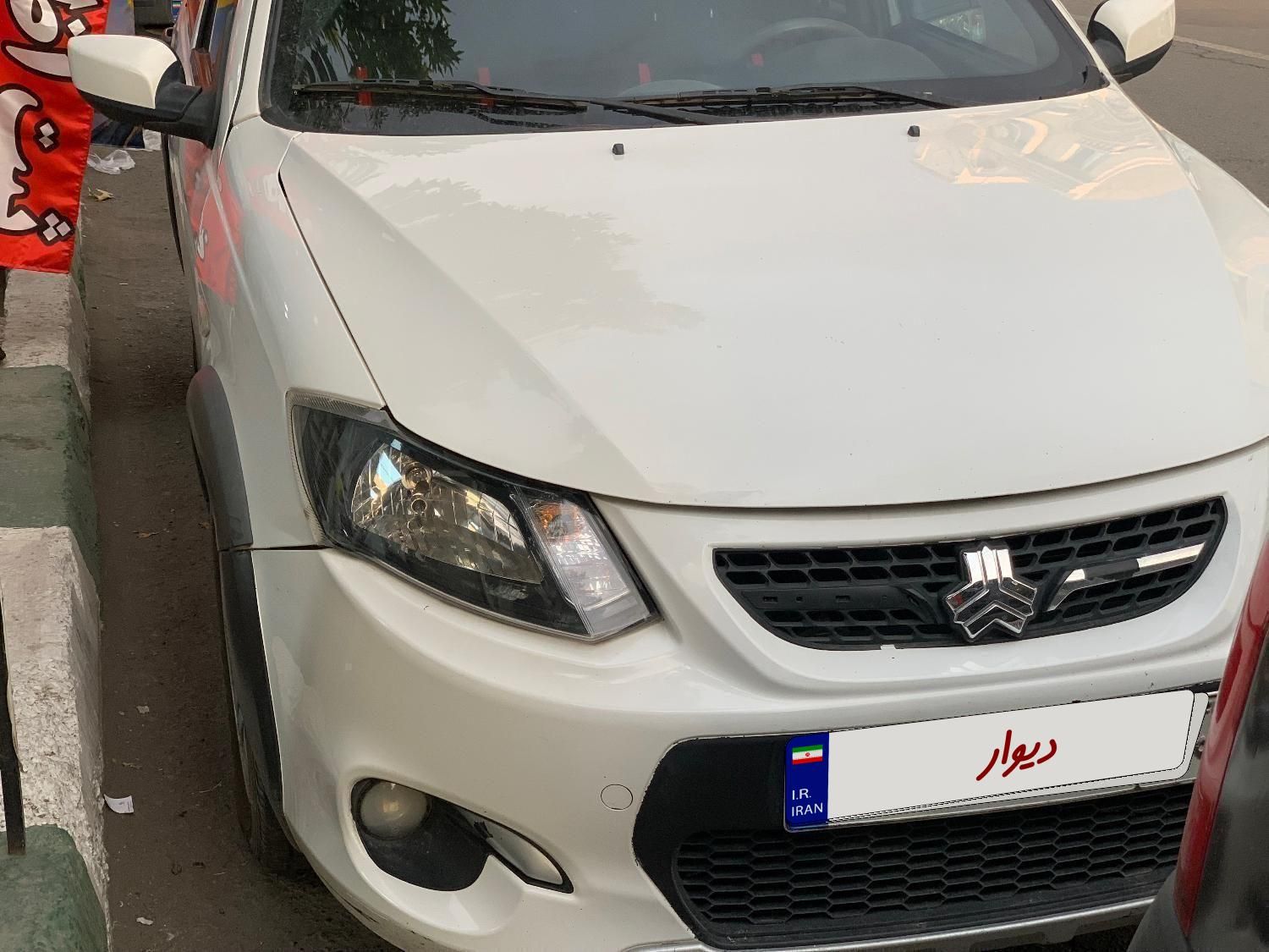 کوییک R دنده‌ای - 1399