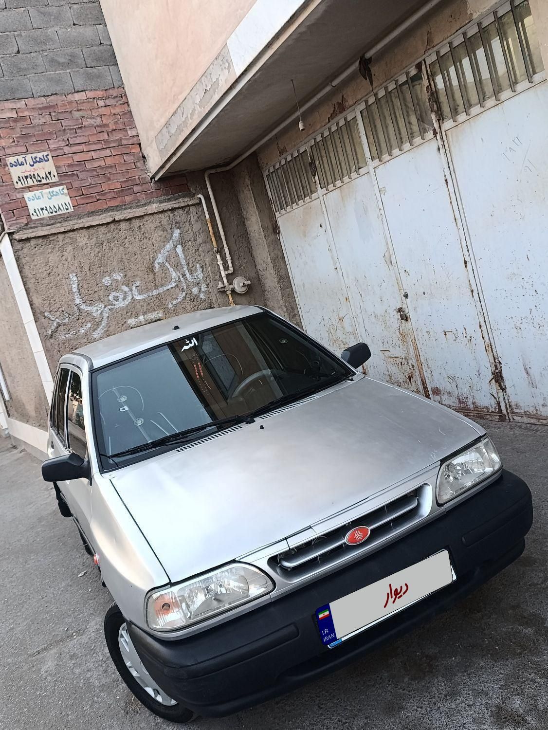 پراید 131 SX - 1390