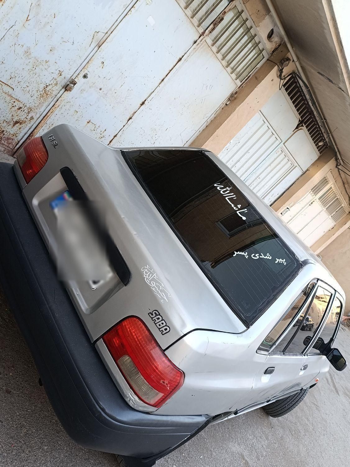 پراید 131 SX - 1390