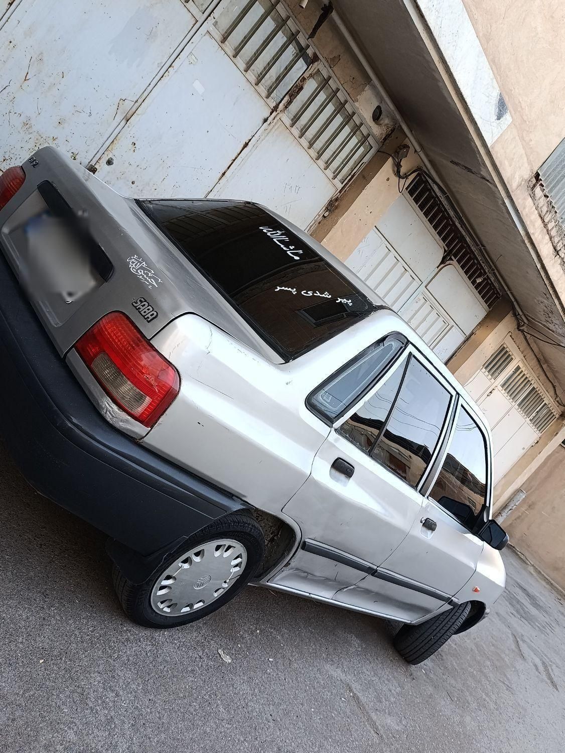 پراید 131 SX - 1390