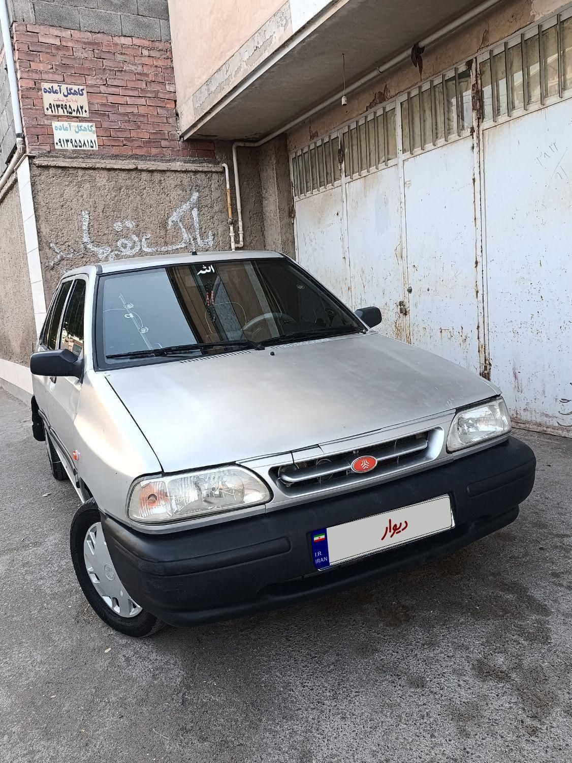 پراید 131 SX - 1390