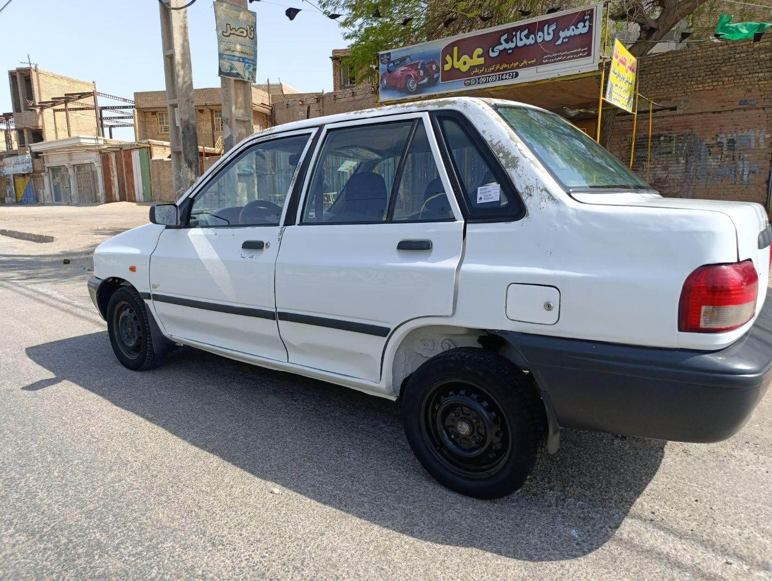 پراید 131 EX - 1391