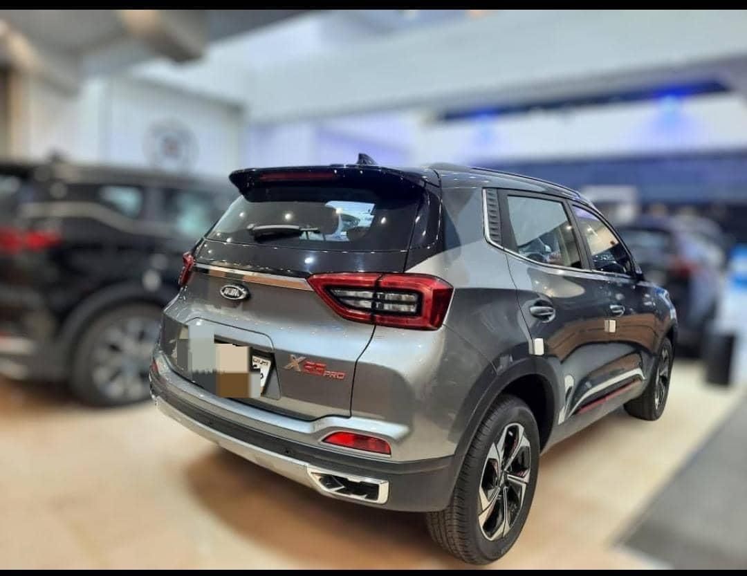 ام وی ام X55 پرو IE - 1404