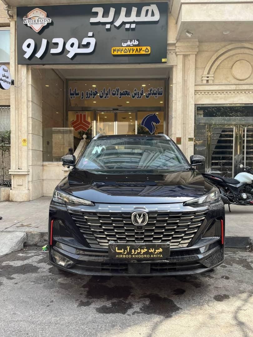 خودرو چانگان، CS55 پلاس آگهی ann_19456342