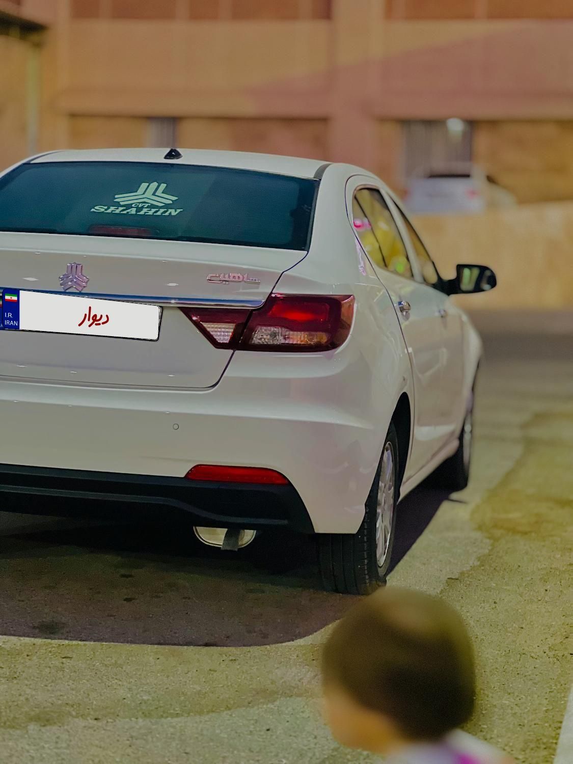 شاهین G اتوماتیک CVT - 1403