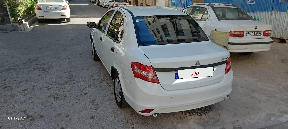 ساینا EX معمولی - 1399