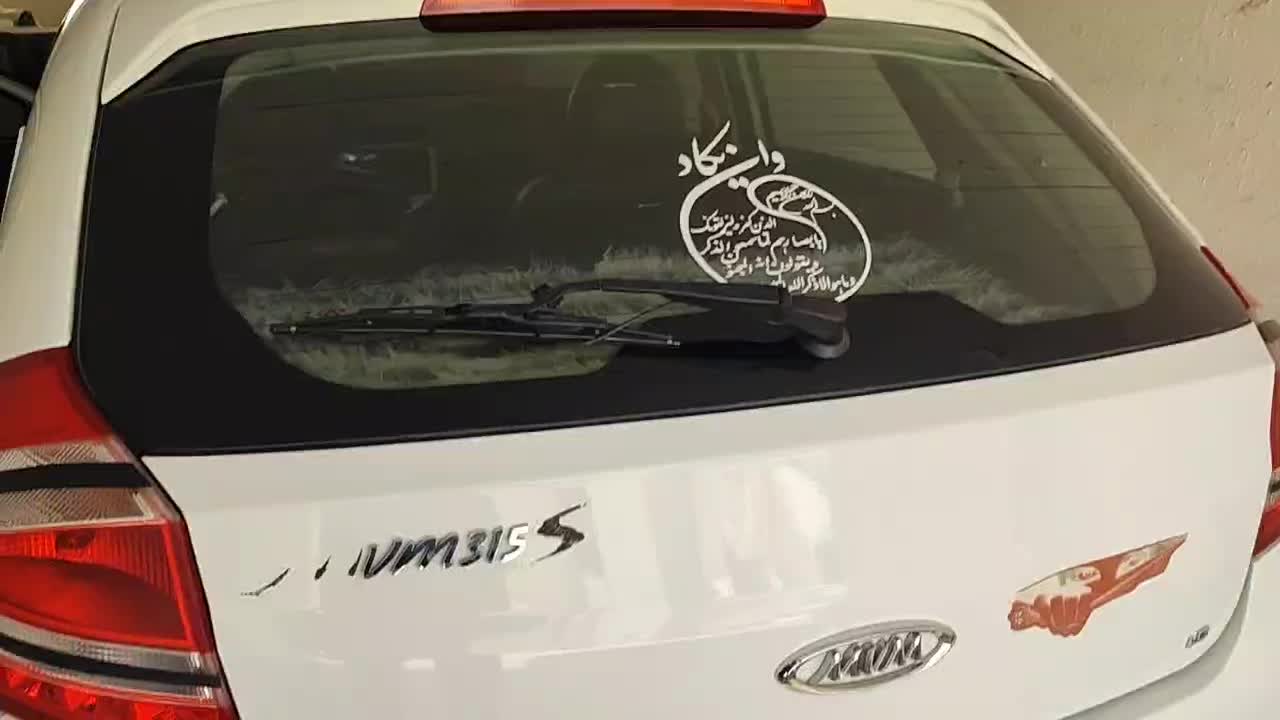 خودرو ام وی ام، 315 هاچ بک آگهی ann_19456488