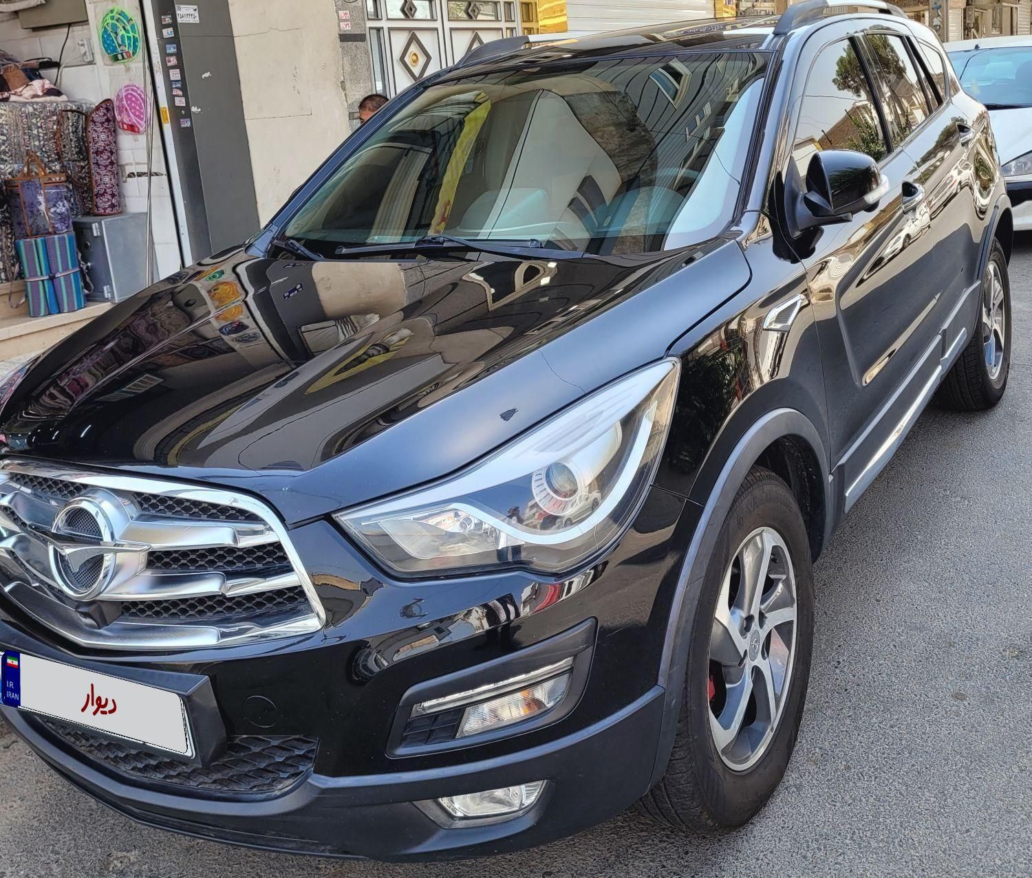 هایما S5 اتوماتیک CVT - 1397