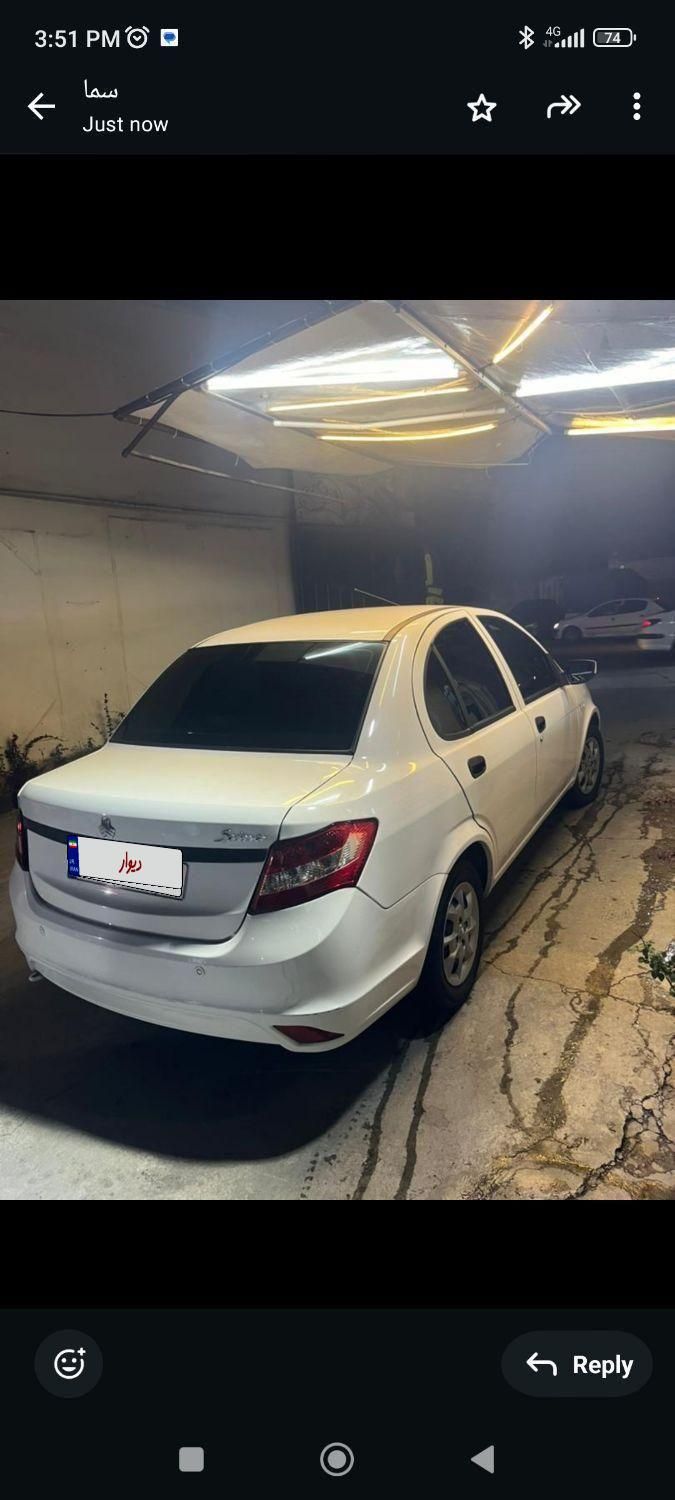 ساینا S دنده‌ای معمولی - 1400