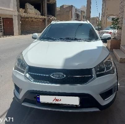 خودرو ام وی ام، X22 آگهی ann_19457005