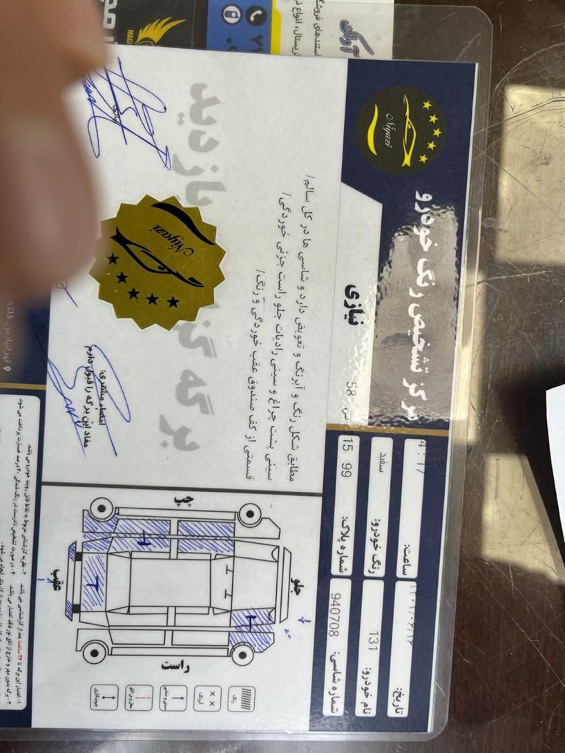 پراید صبا بنزینی - 1388