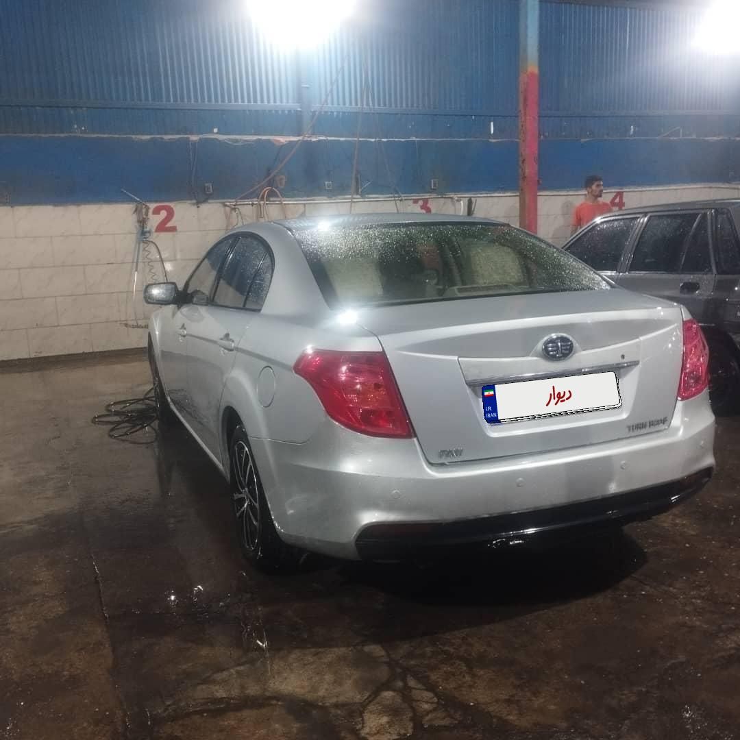 بسترن B50F اتوماتیک - 1394