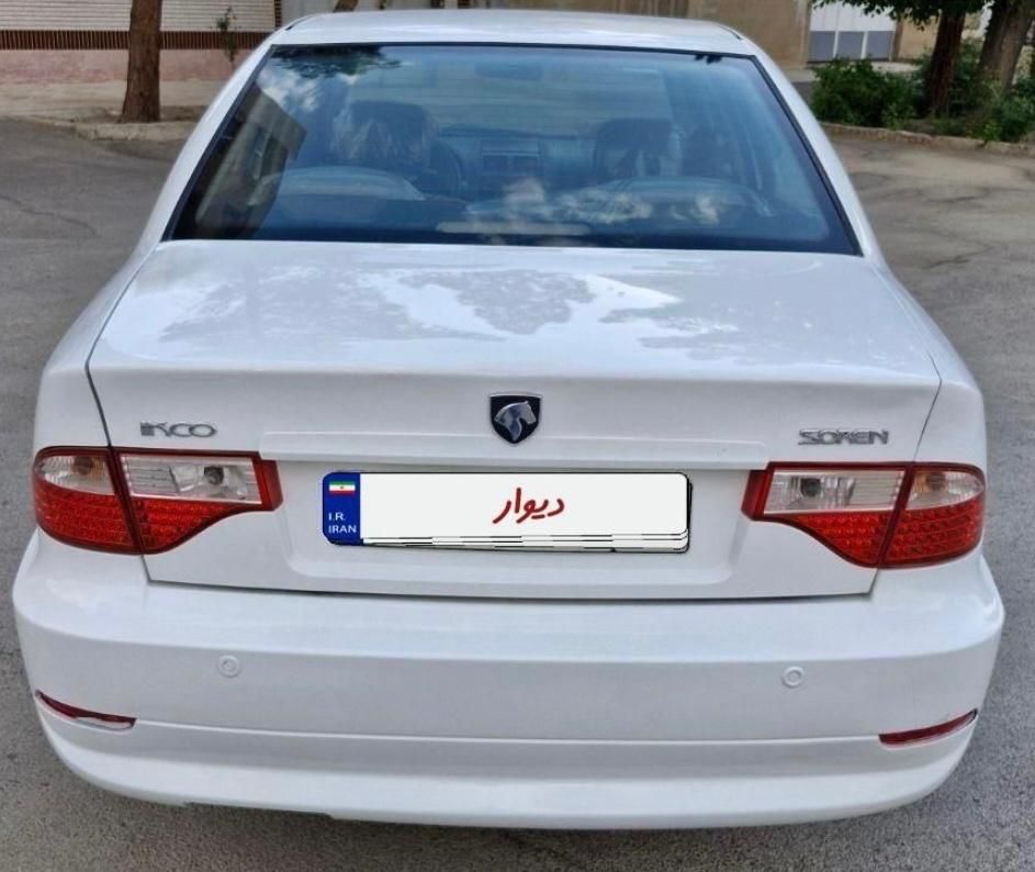 سمند سورن ELX EF7 - 1395