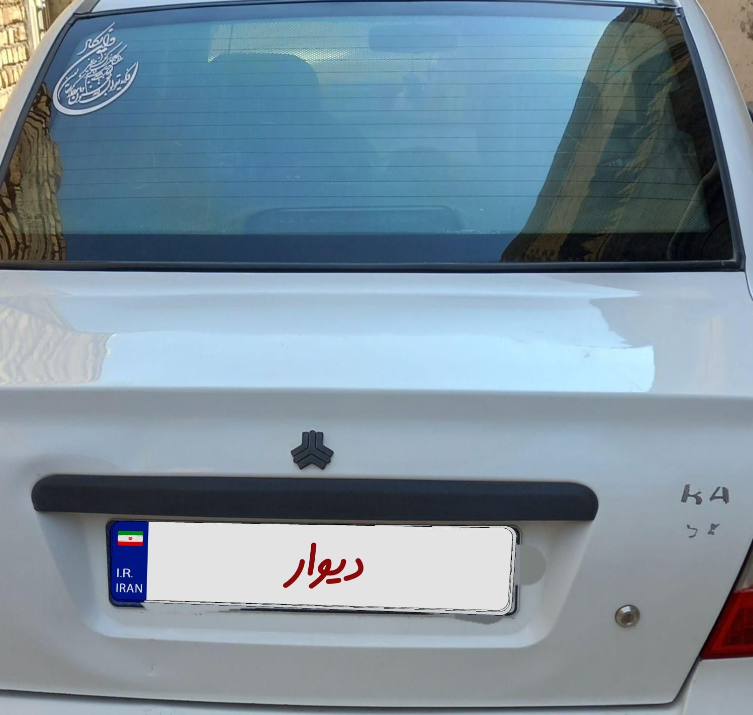 تیبا صندوق دار EX - 1391